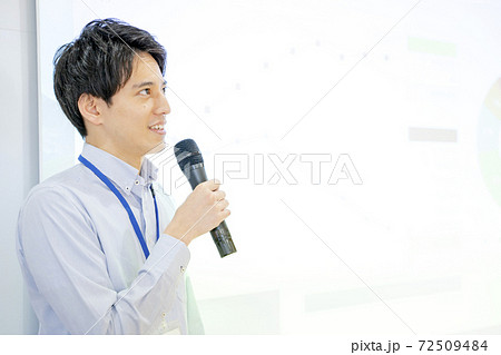 セミナー風景 セミナー風景 72509484