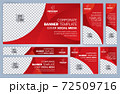 Set of Red and Black Web banners templates, Standard sizes with space. Vector illustration 72509716