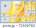 Set of Yellow and Black Web banners templates, Standard sizes with space. Vector illustration 72509763