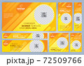 Set of Yellow and Black Web banners templates, Standard sizes with space. Vector illustration 72509766
