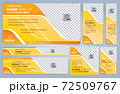 Set of Yellow and Black Web banners templates, Standard sizes with space. Vector illustration 72509767
