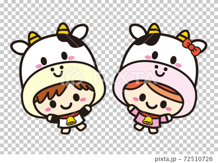 牛孩子牛女孩 72510726