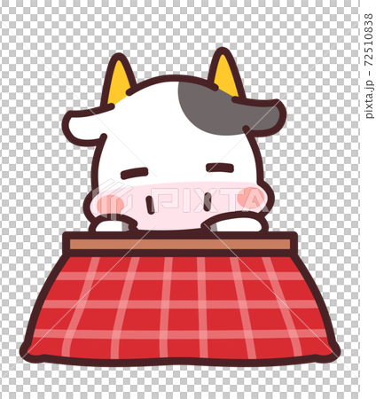 こたつで寝る牛のかわいいキャラクター イラストのイラスト素材