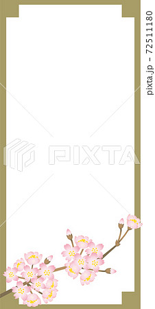 桜の和風フレーム 水彩風 桜の和風フレーム 水彩風 72511180