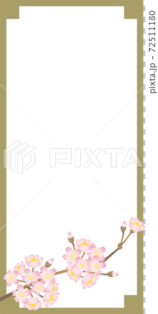 桜の和風フレーム 水彩風 桜の和風フレーム 水彩風 72511180