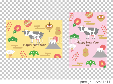 New Year Illustration 2021_04 72511411