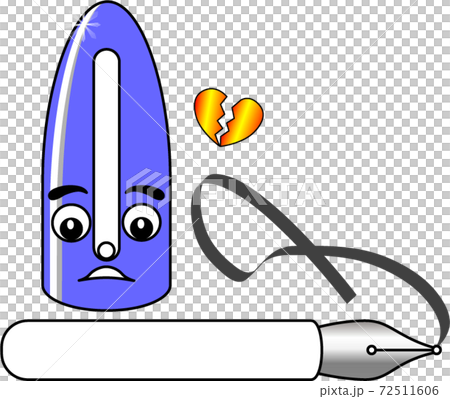 pen cap02_p039 72511606