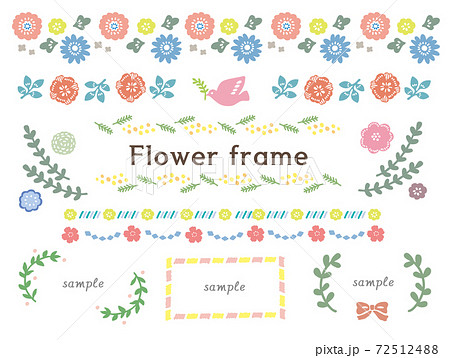 かわいい花の手描きイラストセットのイラスト素材