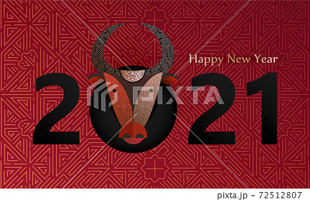 Chinese New Year 21 Zodiac Ox Happy New のイラスト素材
