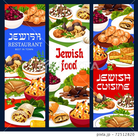 Jewish food vector israelite cuisine banners set Jewish food vector israelite cuisine banners set 72512820