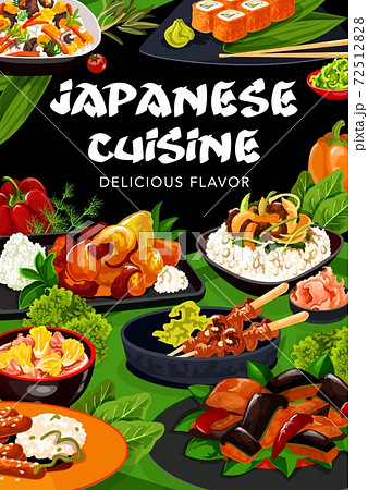 Japanese cuisine food, rice, fish, meat, vegetable Japanese cuisine food, rice, fish, meat, vegetable 72512828