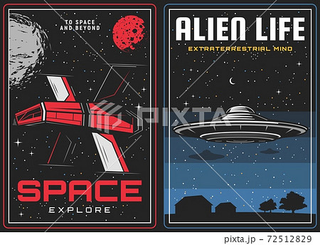 Outer space exploration, alien life contact banner 72512829