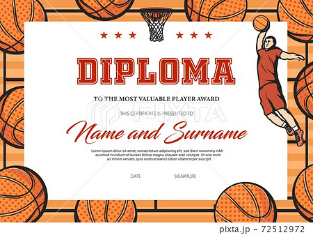 Certificate For Basketball Most Valuable Player Stock Illustration