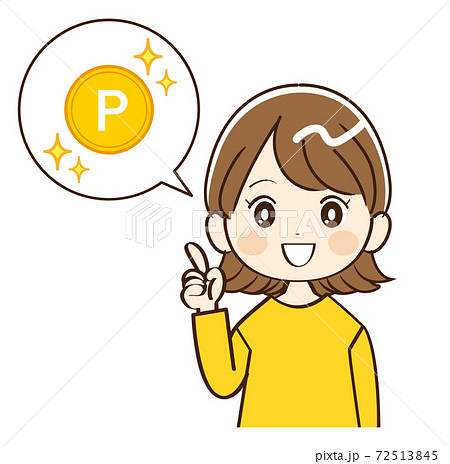 女性 一般人 ポイントのイラスト素材 女性 一般人 ポイントのイラスト素材