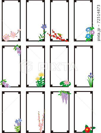 和の花のフレームセットのイラスト素材 和の花のフレームセットのイラスト素材