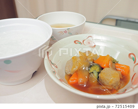 介護食・病院食 介護食・病院食 72515409