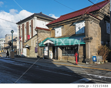 小樽　レトロな建物が建ち並ぶ堺町通り 72515488