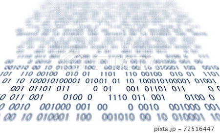 GCジオメトリック　無数に並んだ0と1の背景素材 72516447