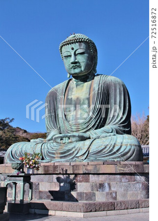 鎌倉大仏（神奈川県鎌倉市・高徳院） 72516872