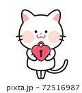 ハートの鍵を持つ猫　イラスト　バレンタイン 72516987