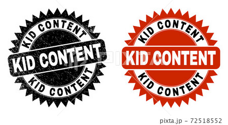 KID CONTENT Black Rosette Watermark with Rubber Style KID CONTENT Black Rosette Watermark with Rubber Style 72518552