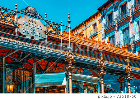 Market of San Miguel (Spanish Market of San Miguel (Spanish 72518750