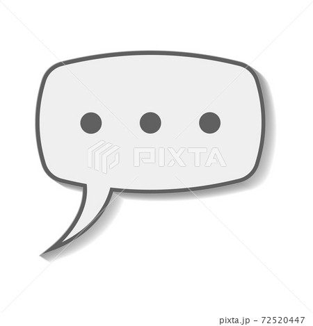 think oval buble speech icon with three dots, vector cartoon comic buble speech think sign think oval buble speech icon with three dots, vector cartoon comic buble speech think sign 72520447
