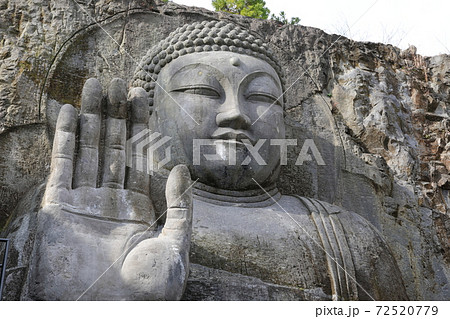 臼杵願掛け大仏 72520779