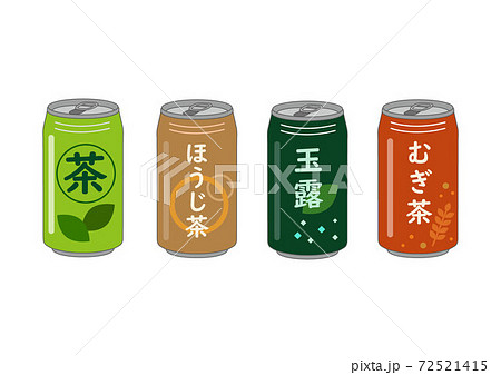 缶のお茶のイラスト素材