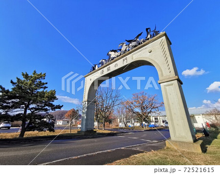 優駿の門（北海道浦河町） 72521615