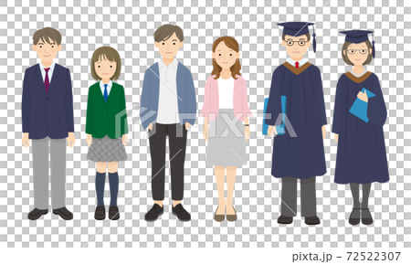 高校生 大学生 大学院生のイラスト素材