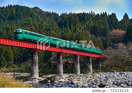 ゆふいんの森 72523214