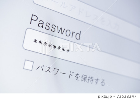 ログイン 72523247