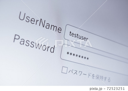 ログイン 72523251