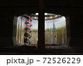 首都圏外郭放水路 72526229