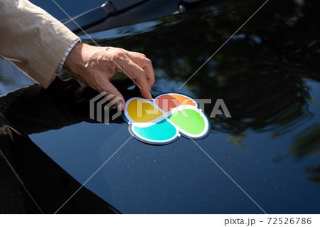 シルバーマーク　高齢運転者標識 72526786