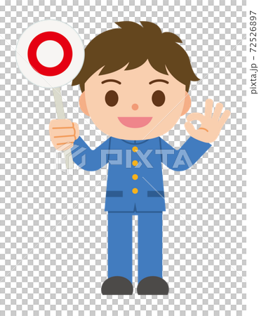 ○札 男子学生 学生服 ○札 男子学生 学生服 72526897