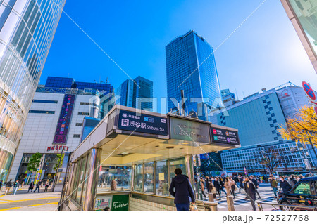 日本の東京都市景観 コロナ禍の師走。渋谷駅や超高層ビル群などを望む=12月14日 日本の東京都市景観 コロナ禍の師走。渋谷駅や超高層ビル群などを望む=12月14日 72527768