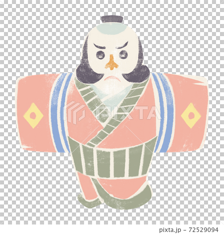 シンプル手描き水彩風お正月縁起物 凧 のイラスト素材