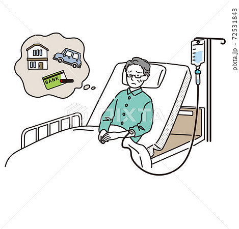 相続について考える入院中のシニア男性 72531843