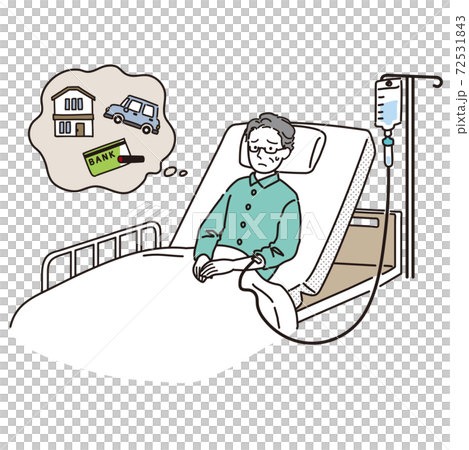 相続について考える入院中のシニア男性 72531843