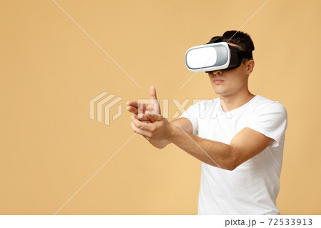 Online game with modern devices and virtual world Online game with modern devices and virtual world 72533913