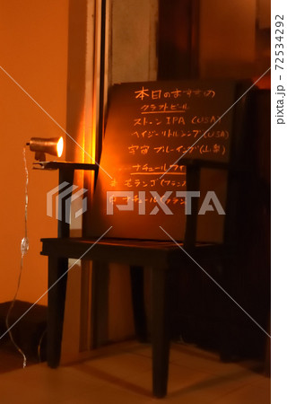 宮古島/夜の西里通り 宮古島/夜の西里通り 72534292