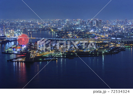 大阪 海遊館の夜景 大阪府咲洲庁舎からの眺め 大阪 海遊館の夜景 大阪府咲洲庁舎からの眺め 72534324