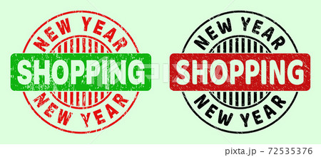 NEW YEAR SHOPPING Rounded Bicolor Seals - Scratched Style NEW YEAR SHOPPING Rounded Bicolor Seals - Scratched Style 72535376