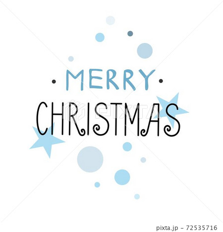 Merry Christmas Lettering Design Merry Christmas Lettering Design 72535716