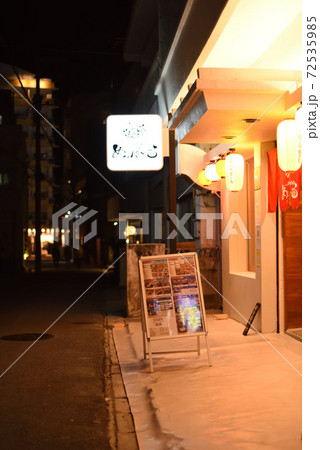 宮古島/夜の西里通り 宮古島/夜の西里通り 72535985