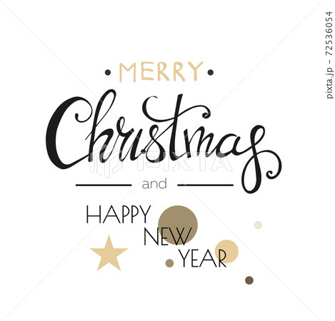 Merry Christmas Lettering Design . Merry Christmas Lettering Design . 72536054
