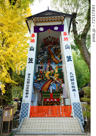 博多祇園山笠　櫛田神社 72537893