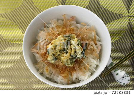 野沢菜わさびとおかかの醬油かけごはん 野沢菜わさびとおかかの醬油かけごはん 72538881